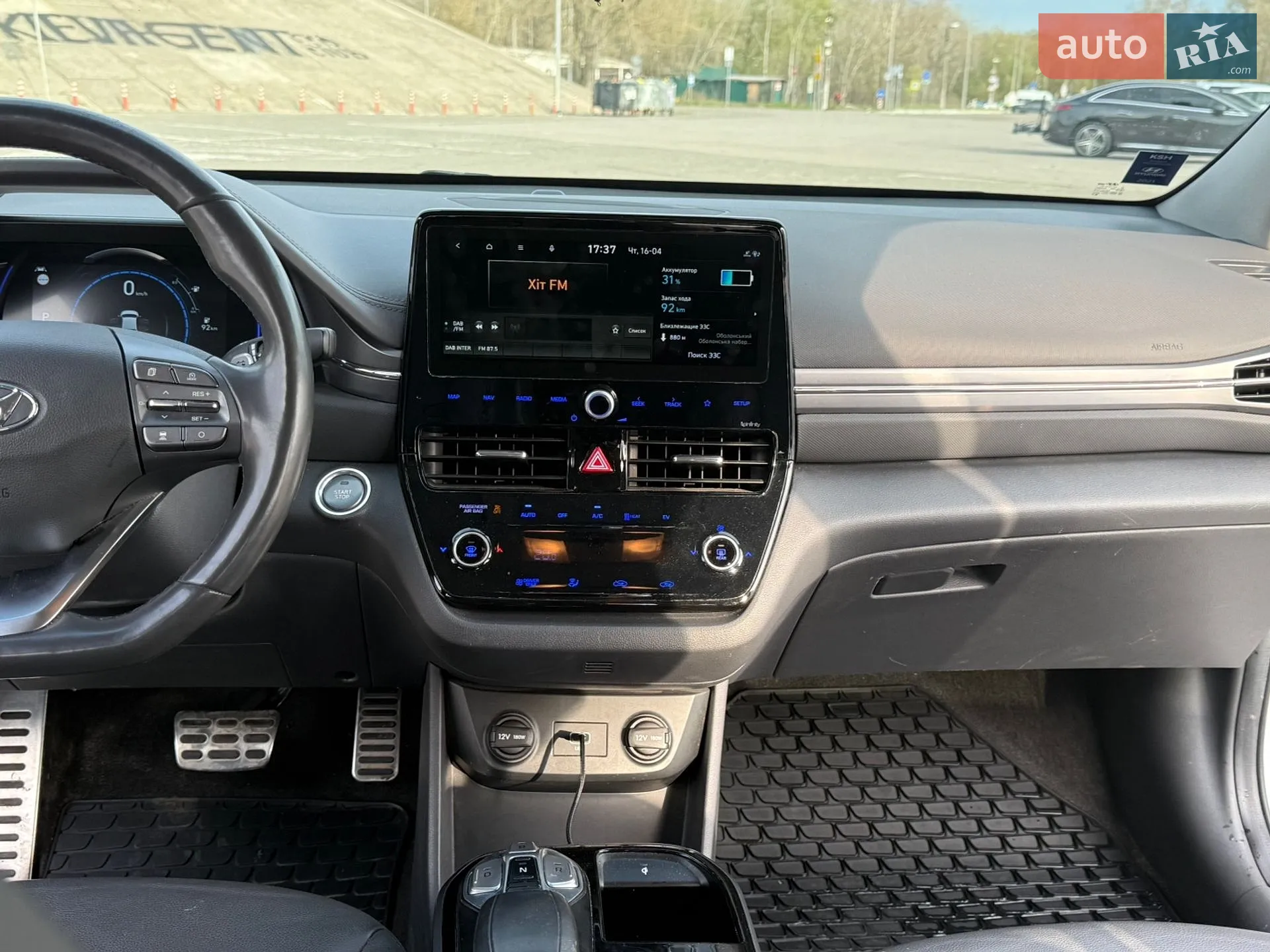 2019 Hyundai IONIQ - мініатюра 19