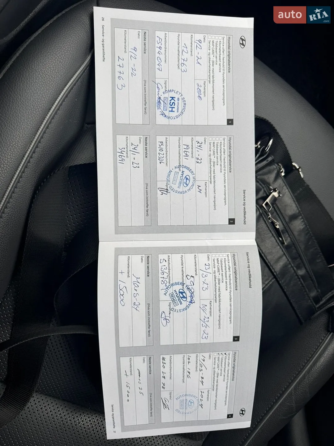 2019 Hyundai IONIQ - мініатюра 23