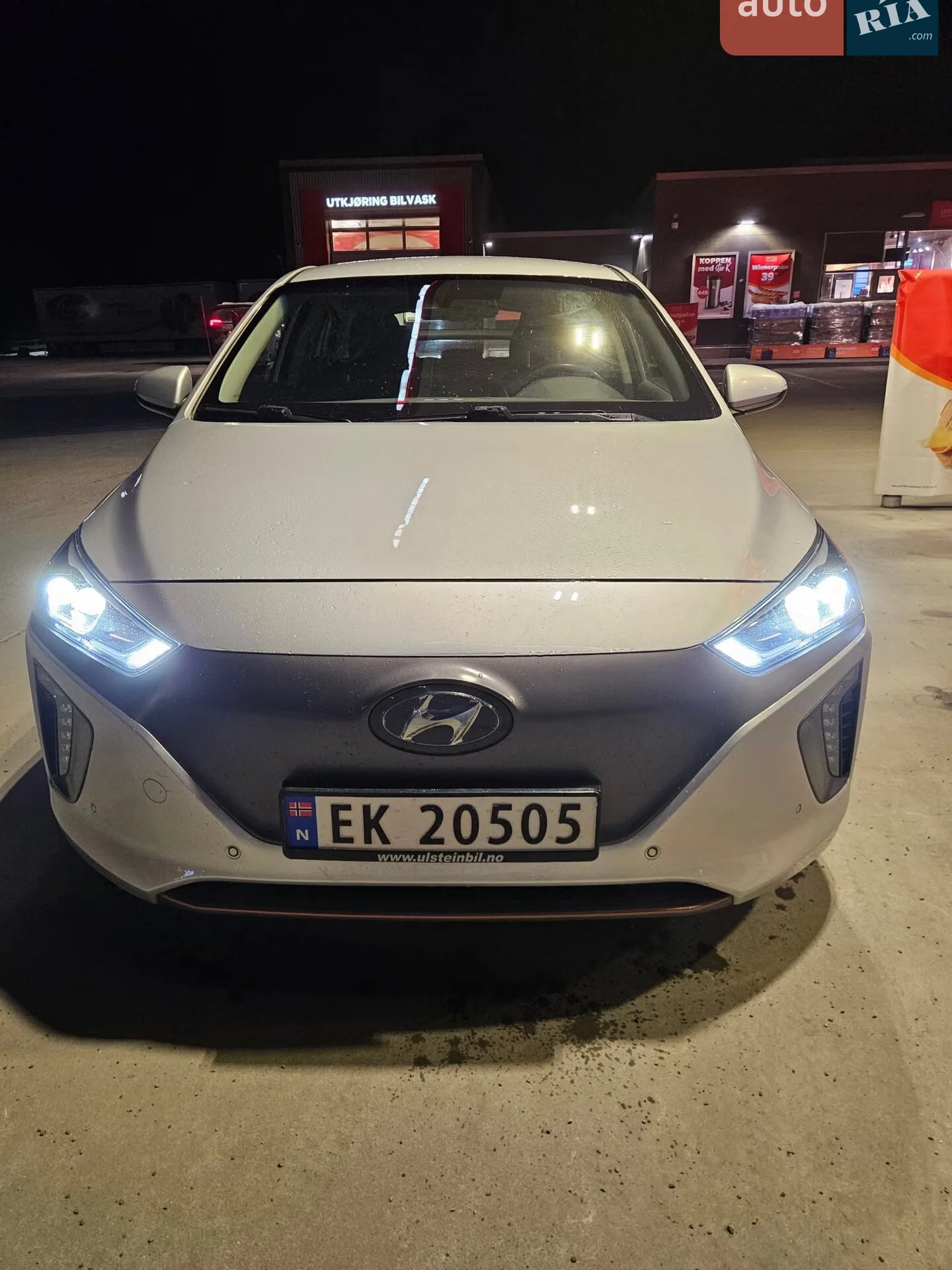 2017 Hyundai IONIQ - мініатюра 4