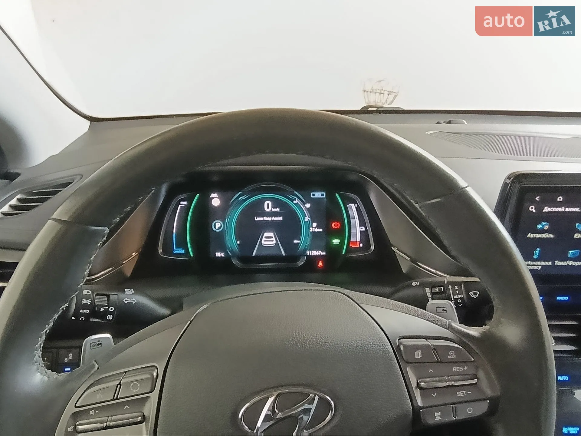 2020 Hyundai IONIQ - мініатюра 47