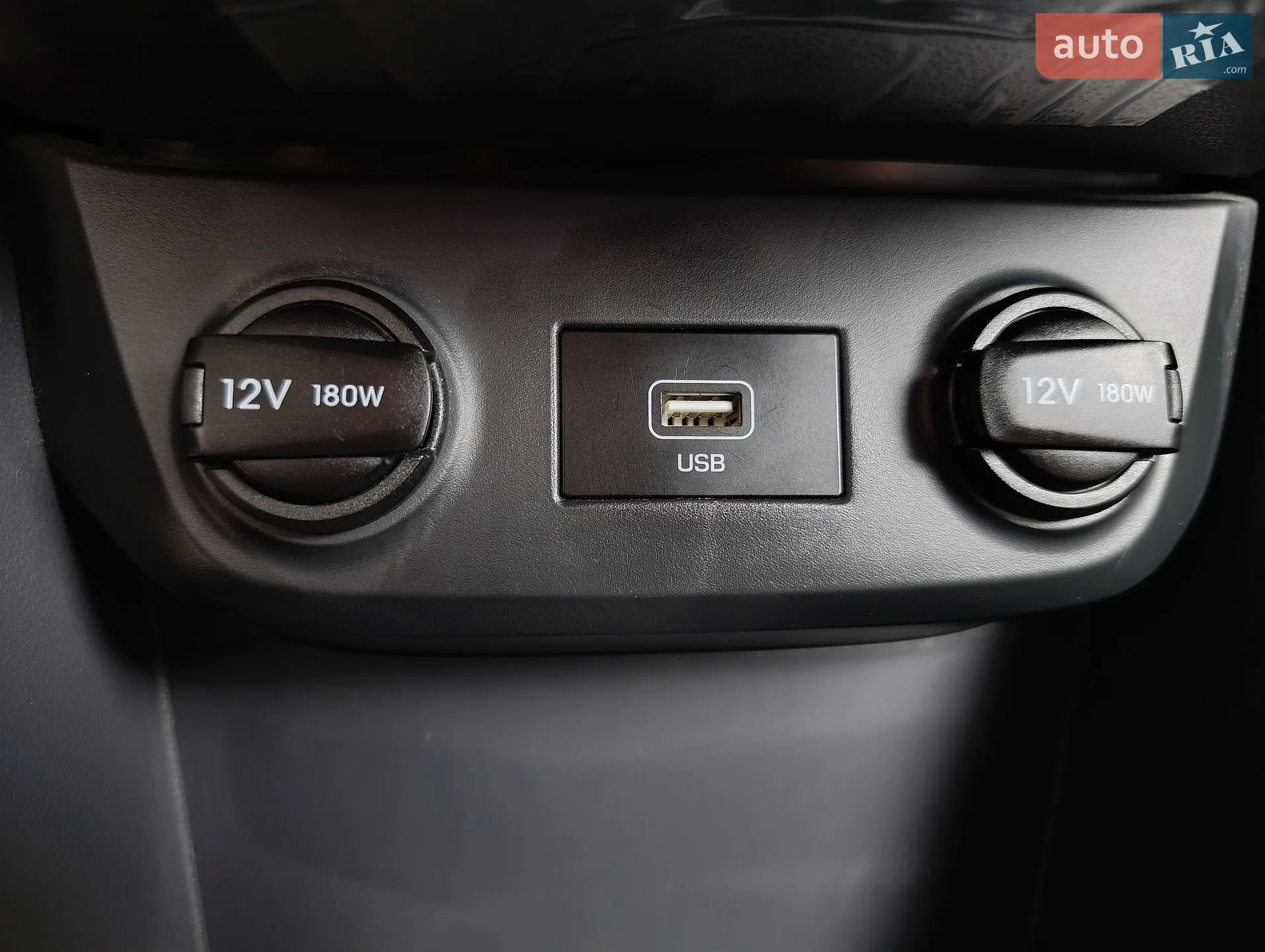 2020 Hyundai IONIQ - мініатюра 53