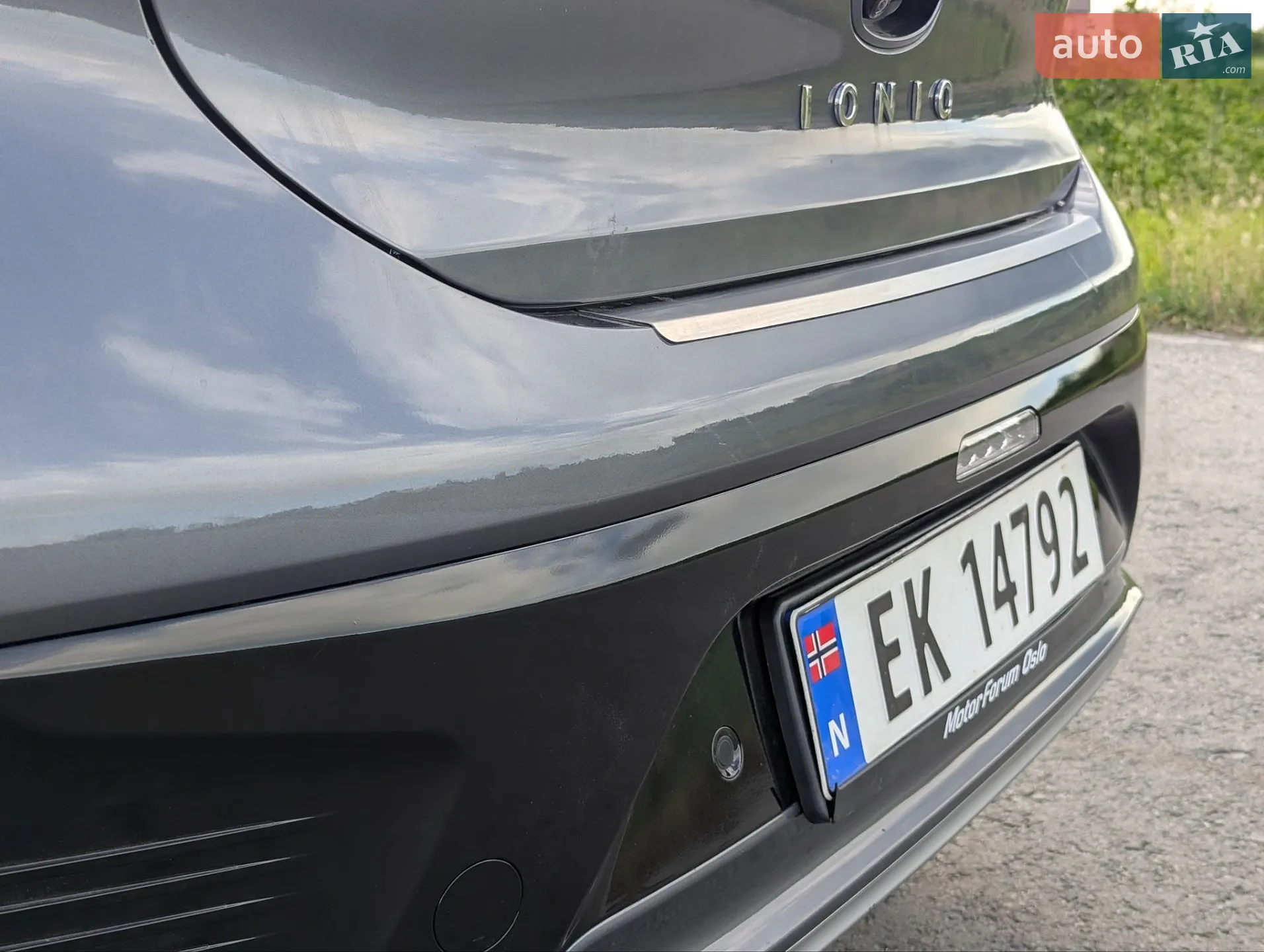 2020 Hyundai Kona - мініатюра 15
