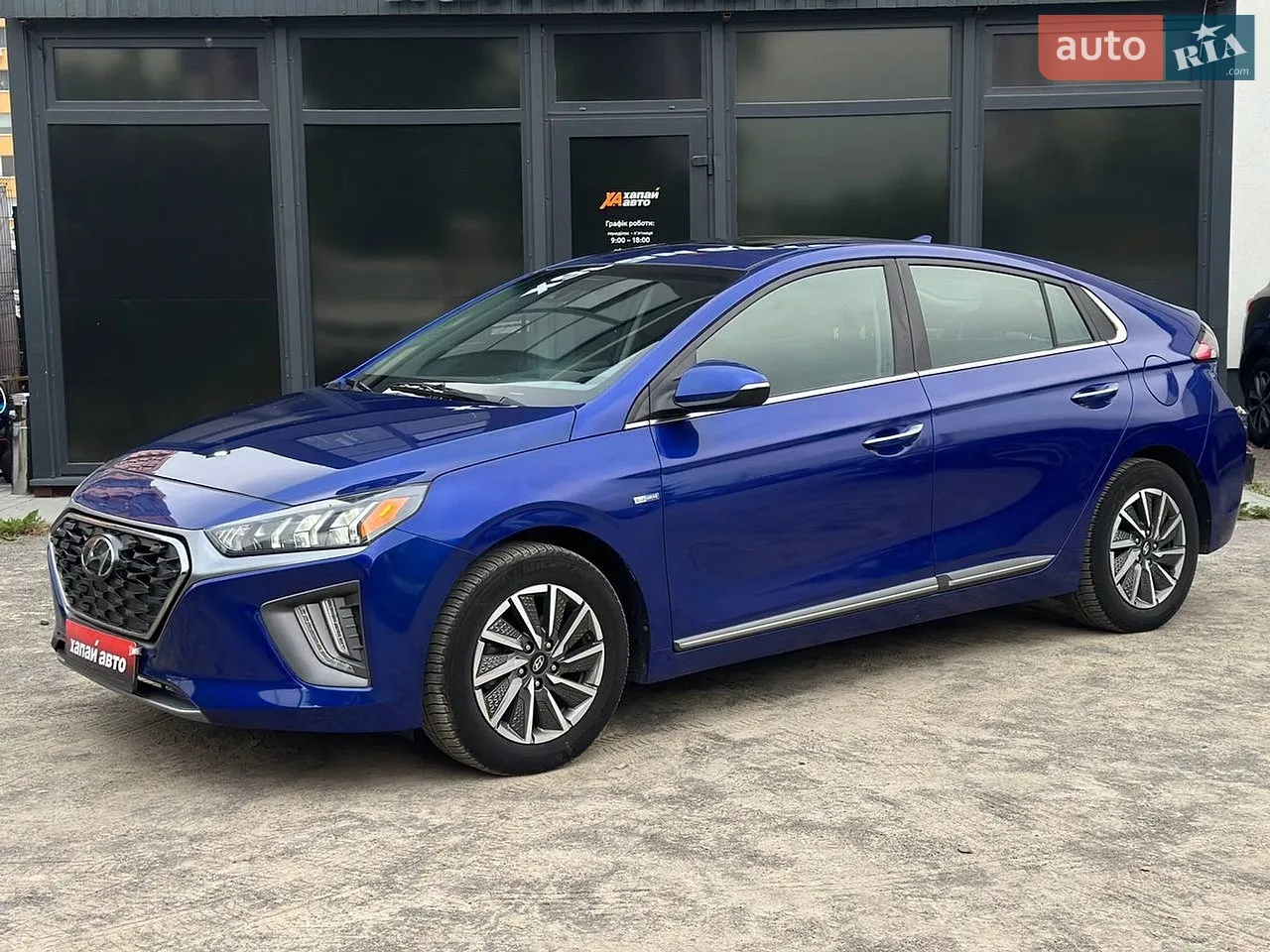2019 Hyundai IONIQ - мініатюра 23