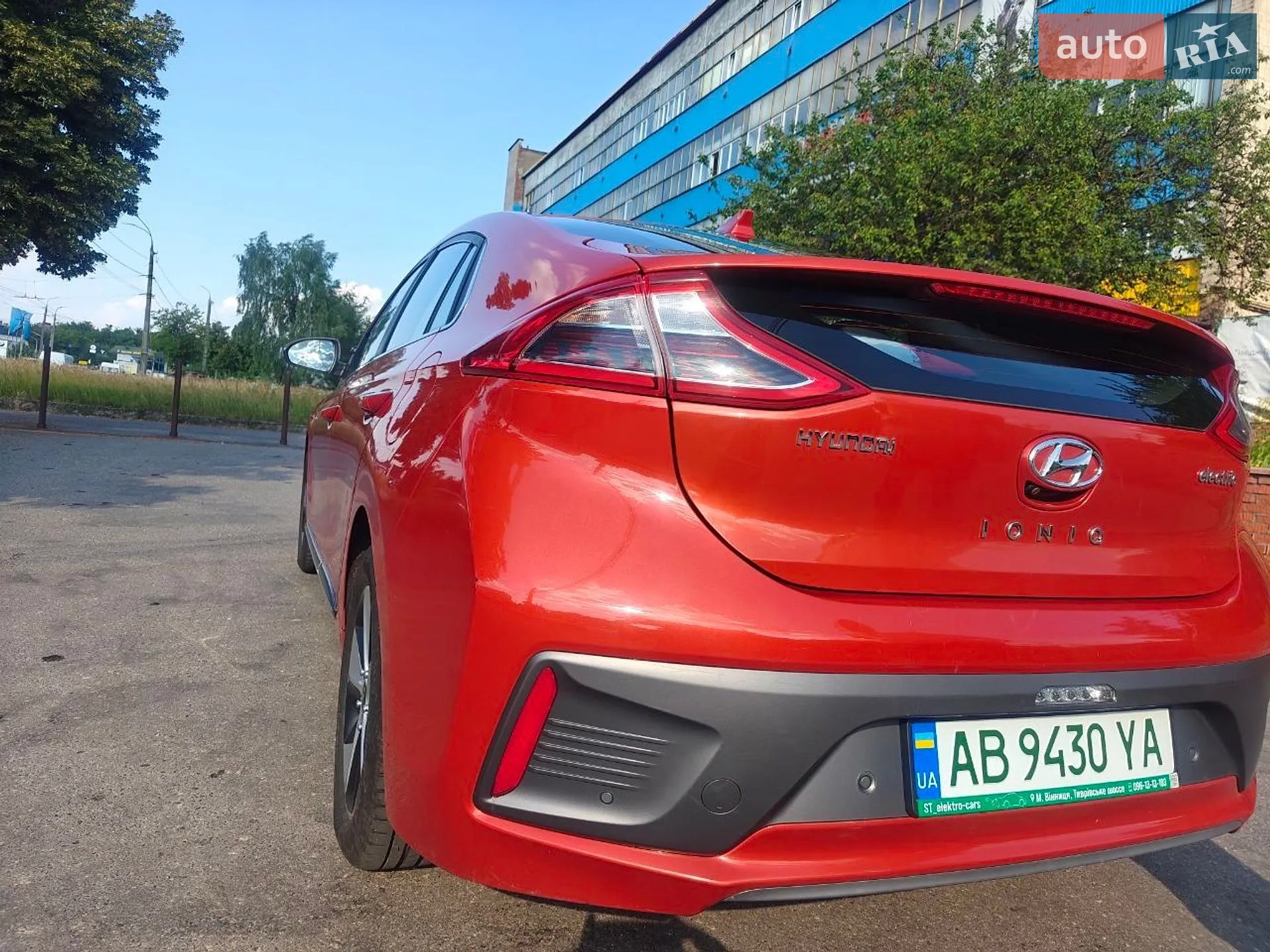 2017 Hyundai IONIQ - мініатюра 7