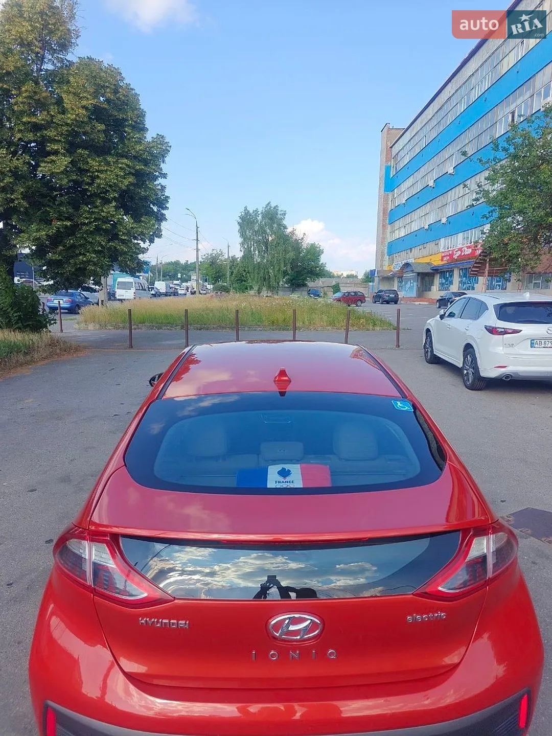 2017 Hyundai IONIQ - мініатюра 13
