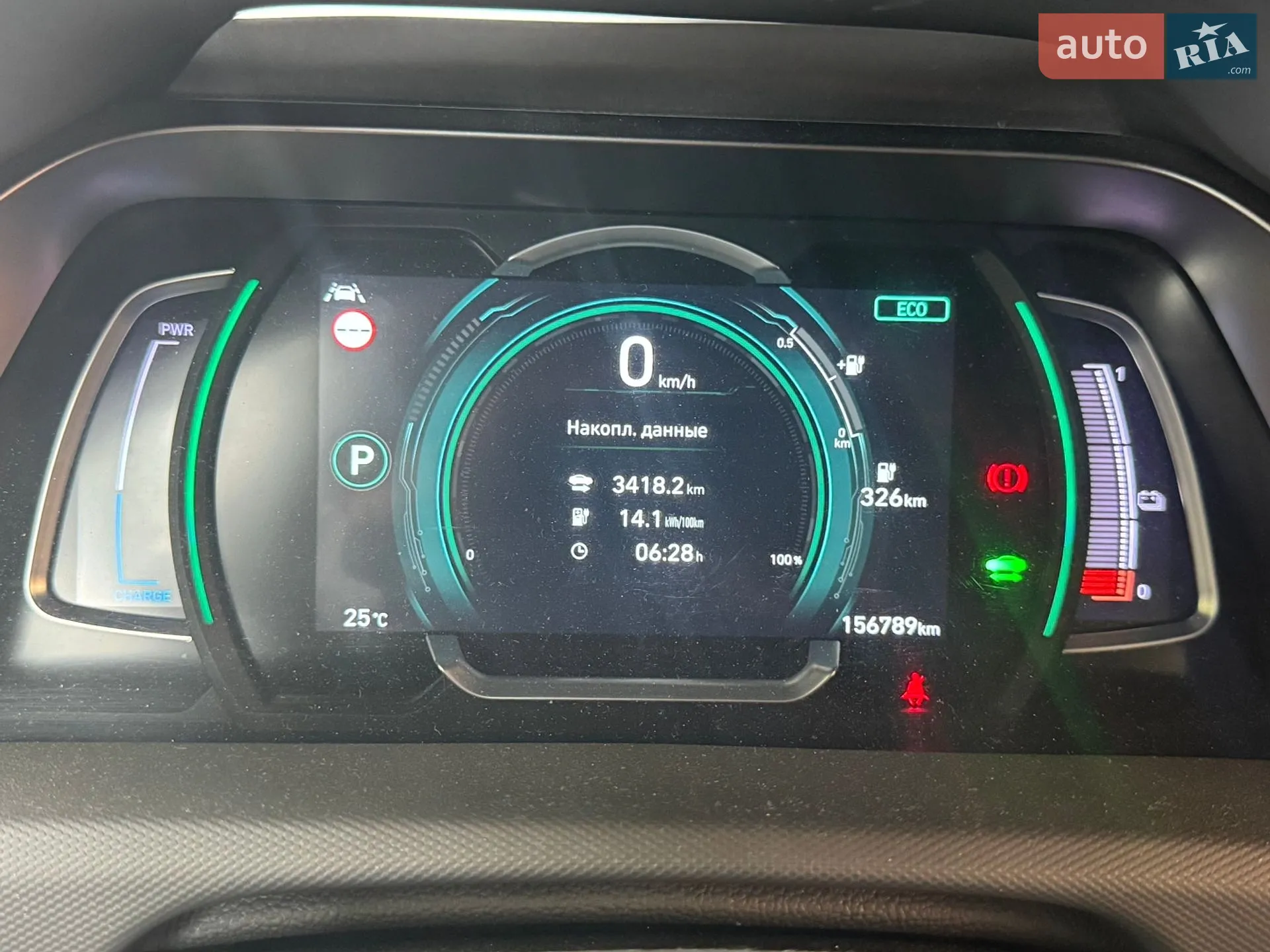 2019 Hyundai IONIQ - мініатюра 11
