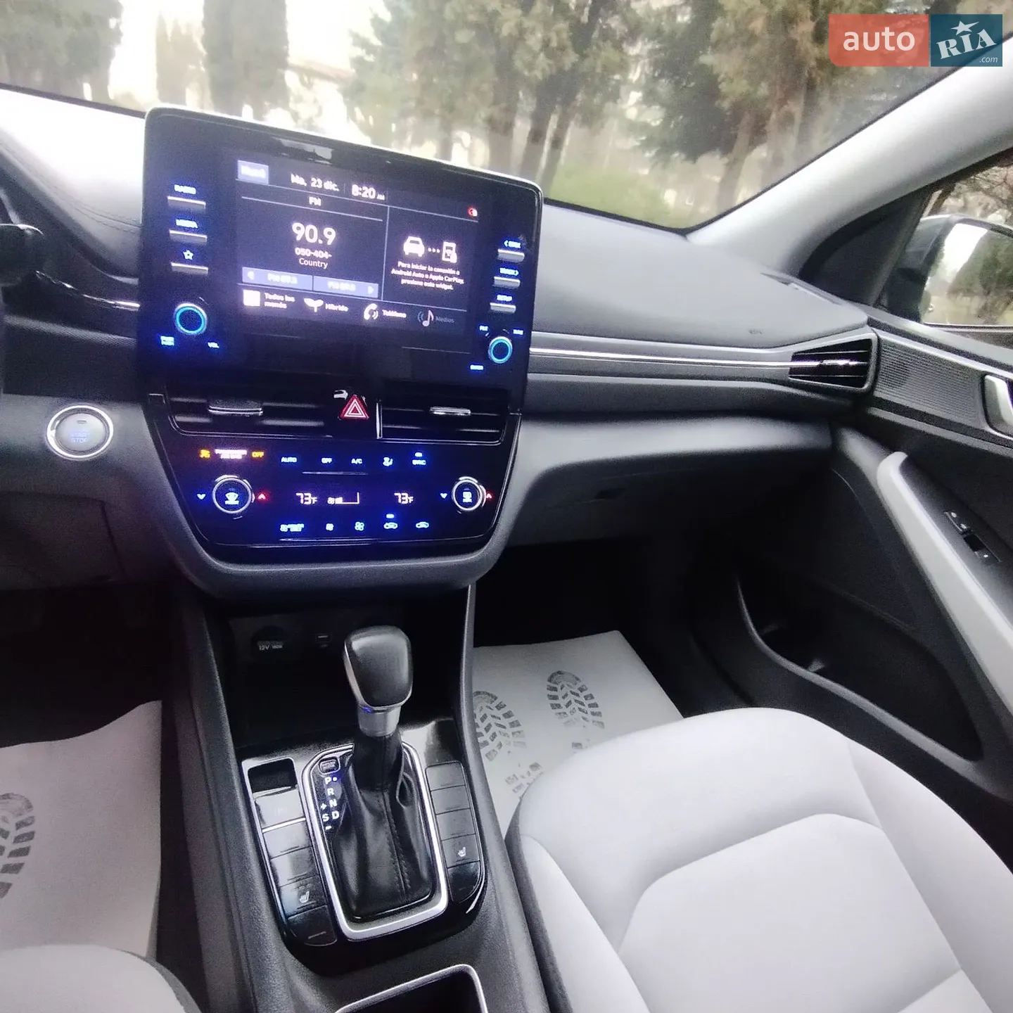 2021 Hyundai IONIQ - мініатюра 18