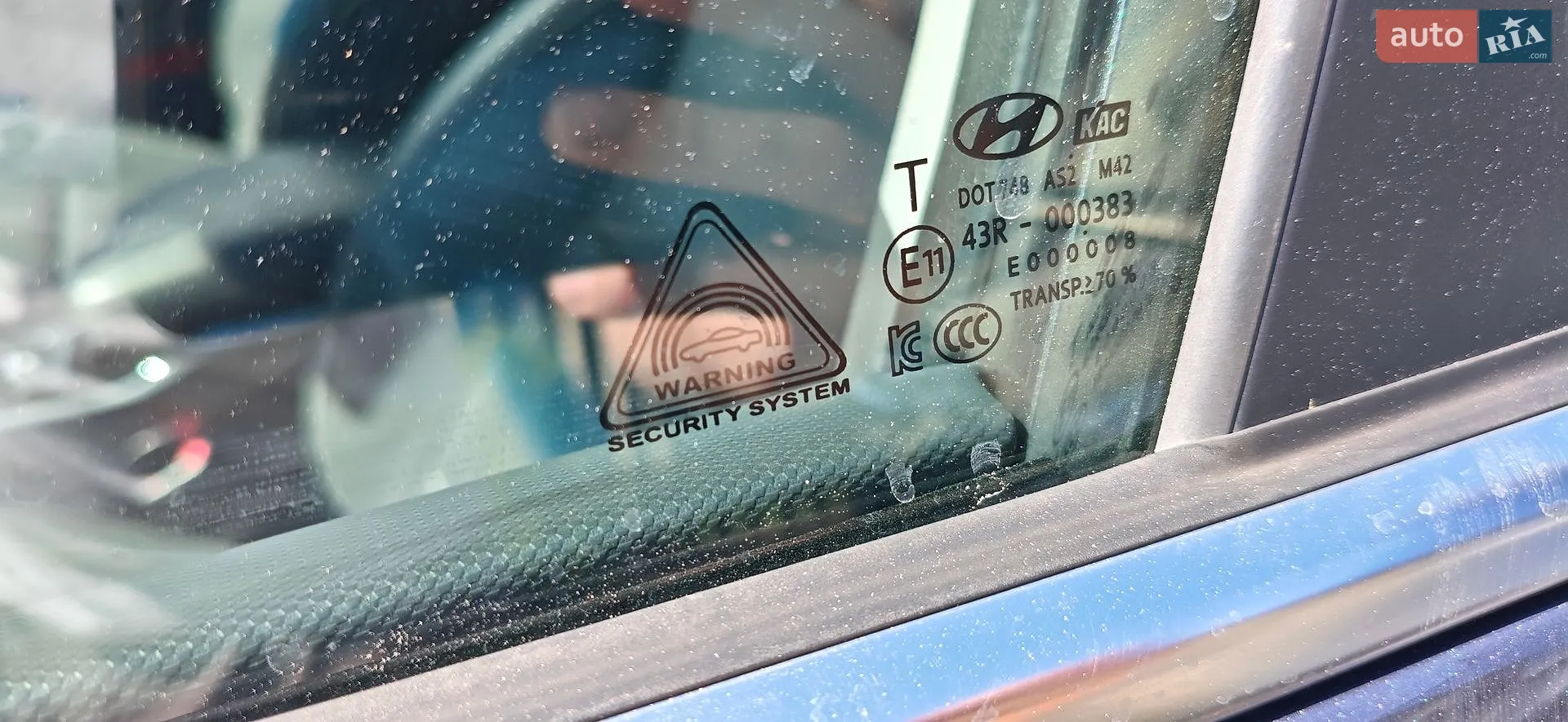 2019 Hyundai IONIQ - мініатюра 28