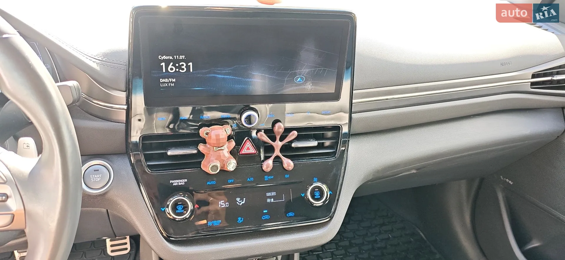 2019 Hyundai IONIQ - мініатюра 40