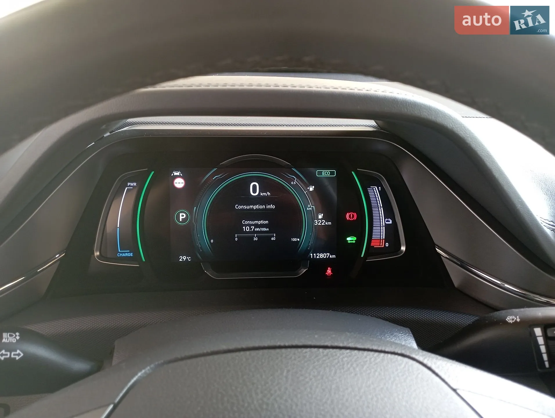 2020 Hyundai IONIQ - мініатюра 49