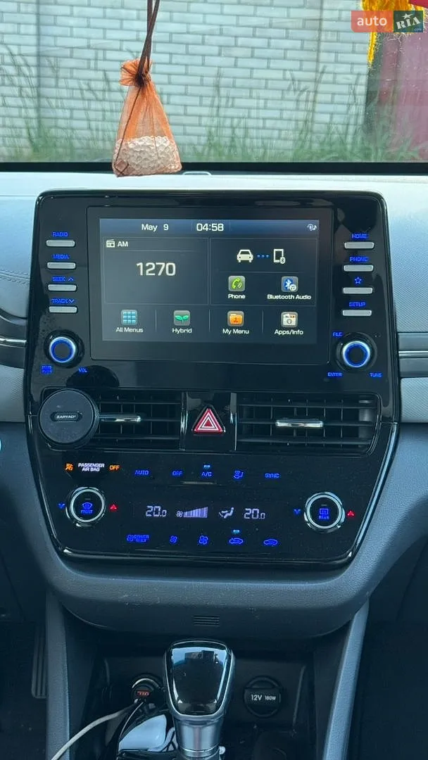 2020 Hyundai IONIQ - мініатюра 8