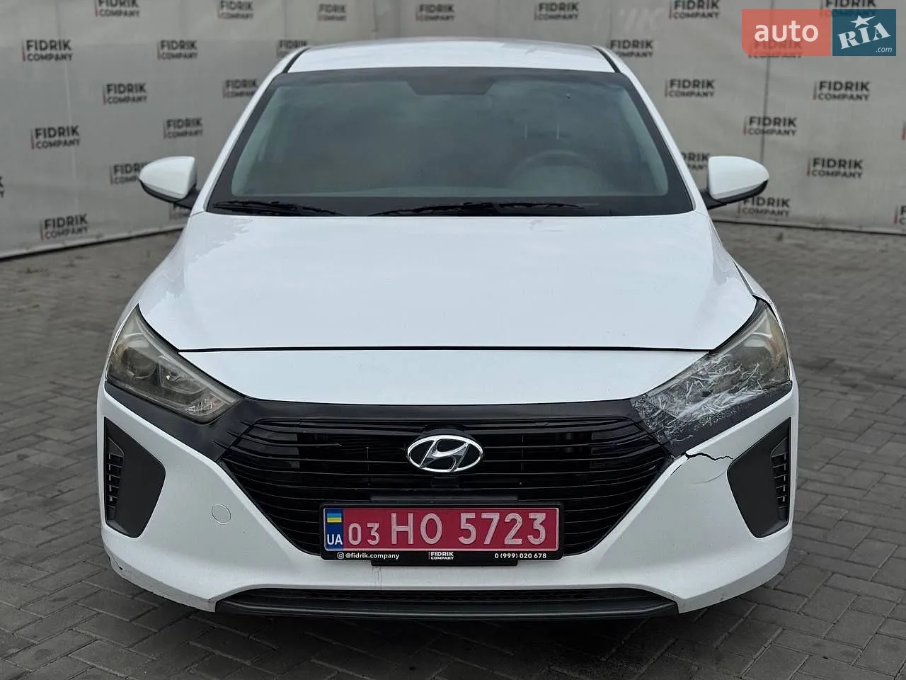 2017 Hyundai IONIQ - мініатюра 17