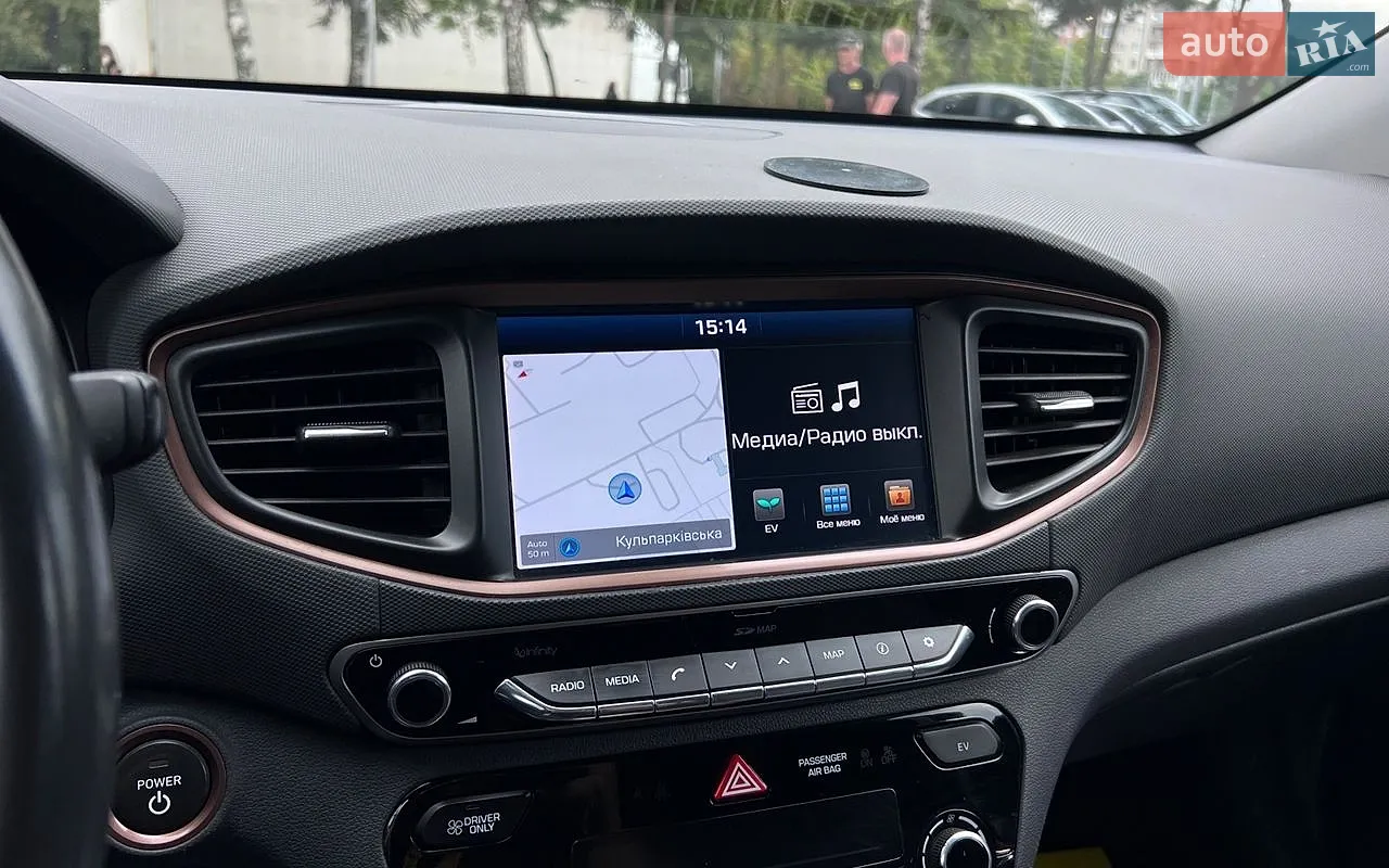 2018 Hyundai IONIQ - мініатюра 15