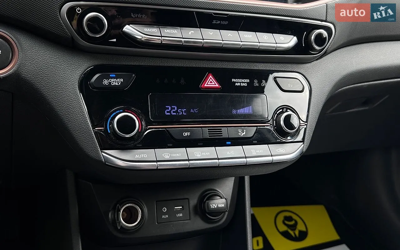 2018 Hyundai IONIQ - мініатюра 18