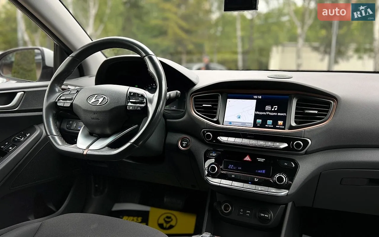 2018 Hyundai IONIQ - мініатюра 25