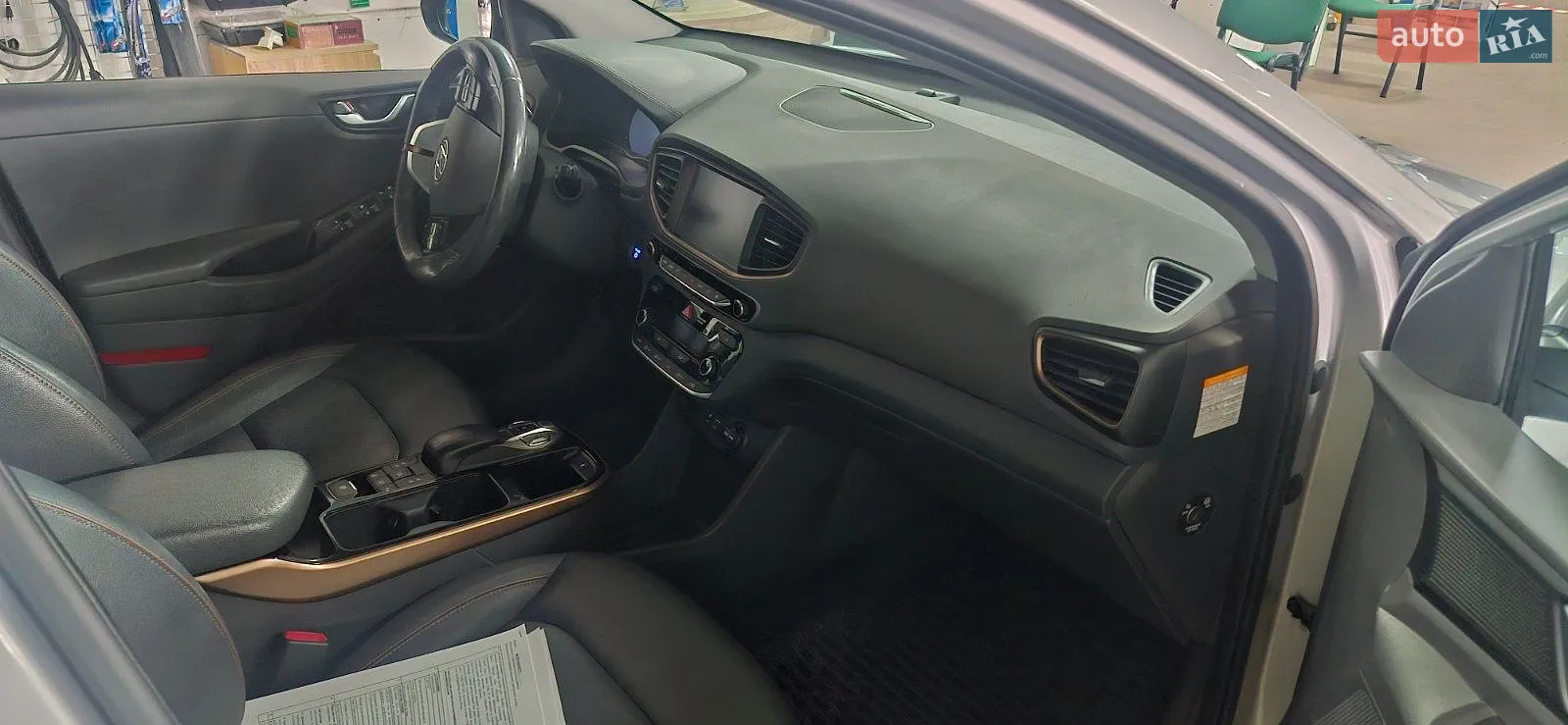 2017 Hyundai IONIQ - мініатюра 27