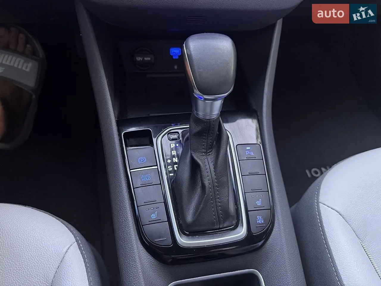 2021 Hyundai IONIQ - мініатюра 32