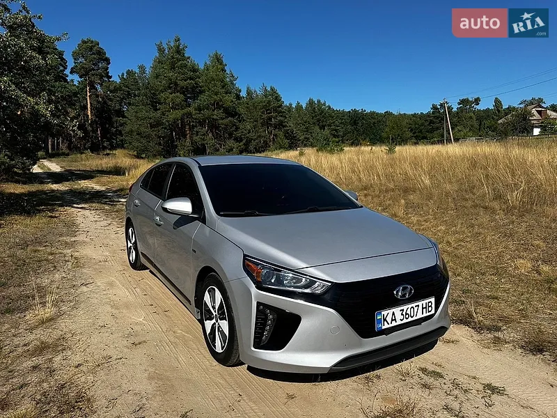 Hyundai Ioniq