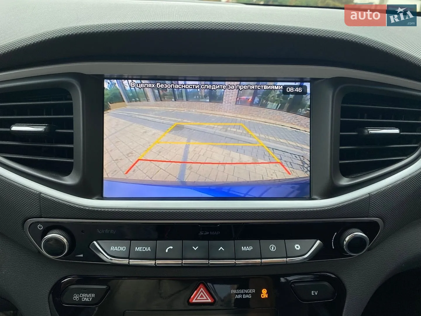 2019 Hyundai IONIQ - мініатюра 23