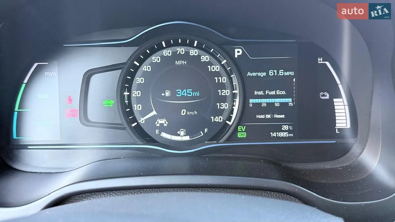 2017 Hyundai IONIQ - мініатюра 25