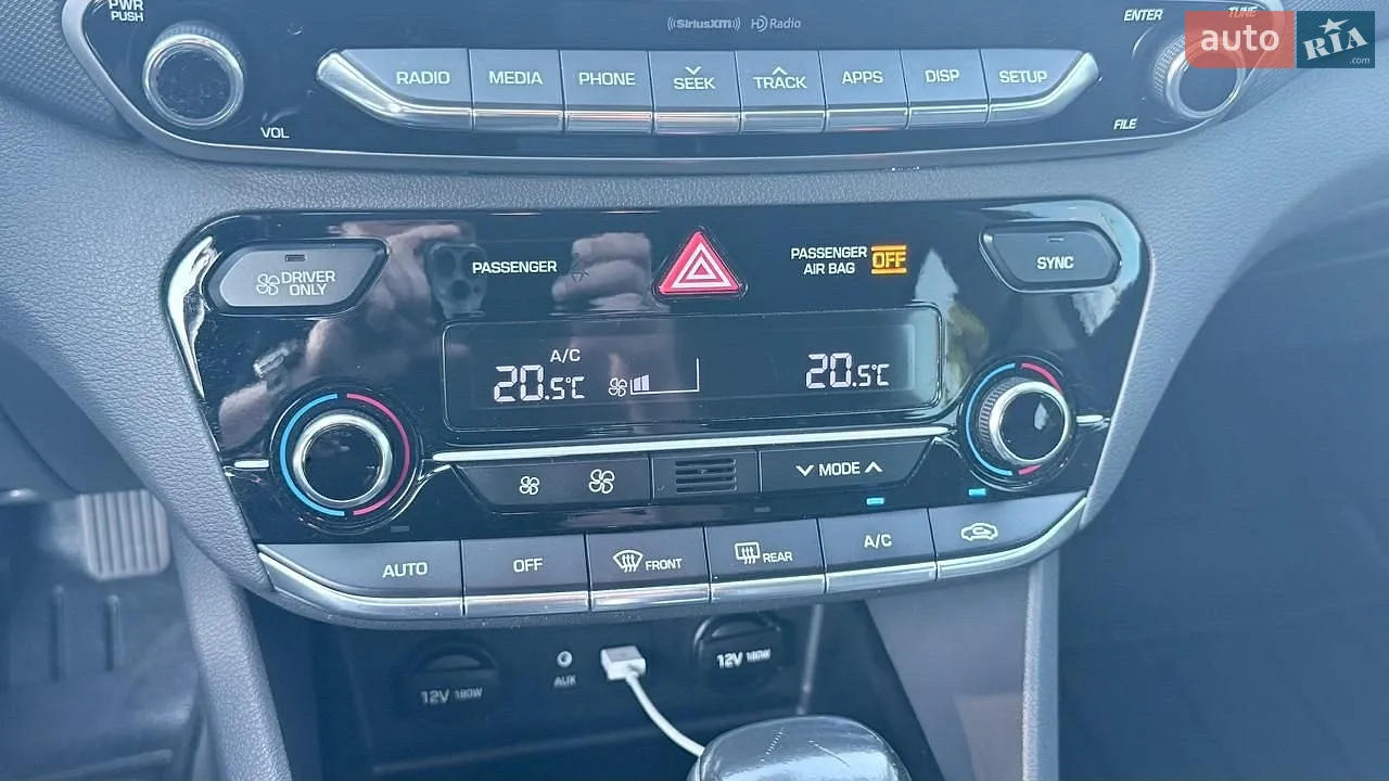 2017 Hyundai IONIQ - мініатюра 33