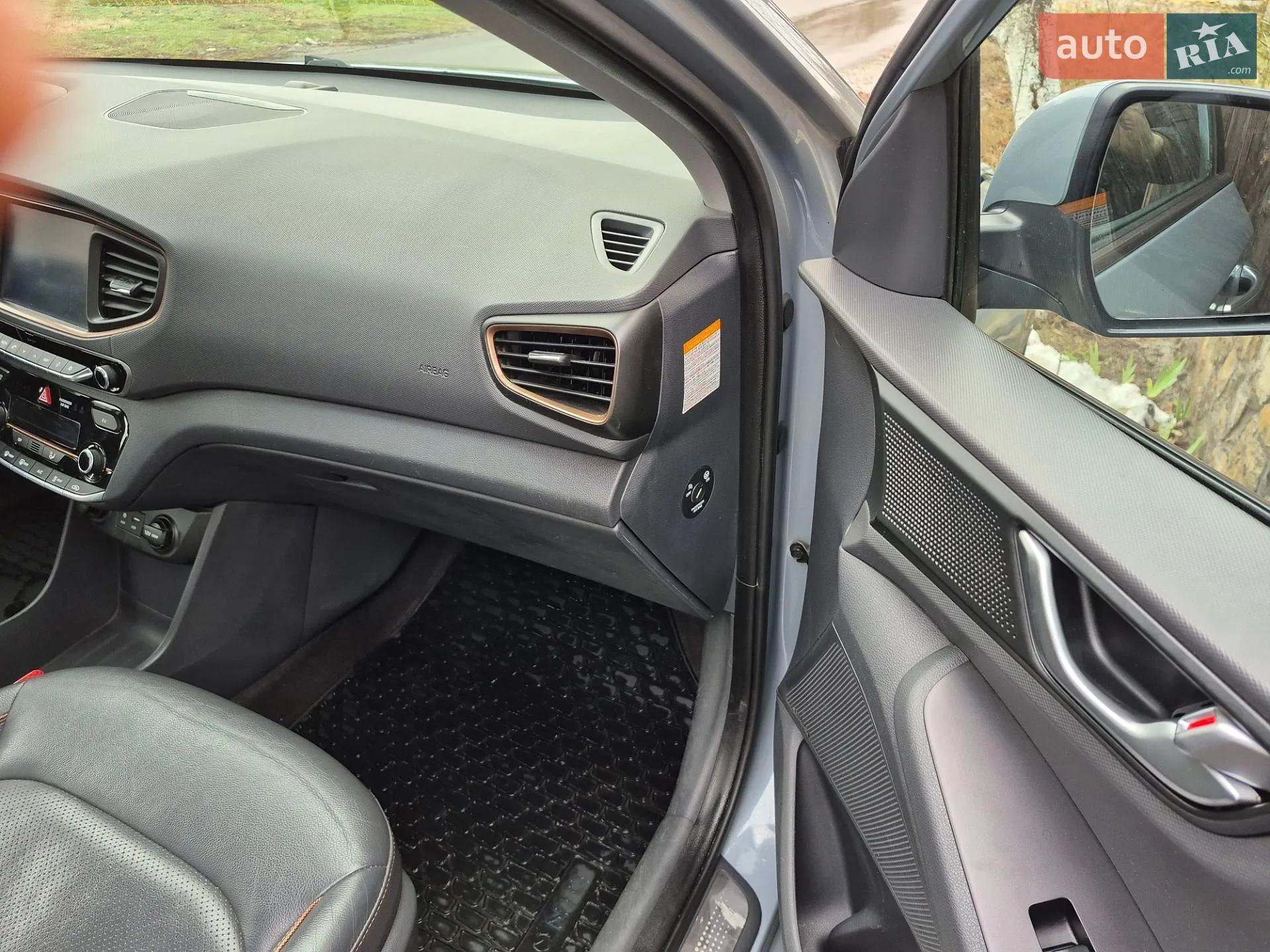 2017 Hyundai IONIQ - мініатюра 25