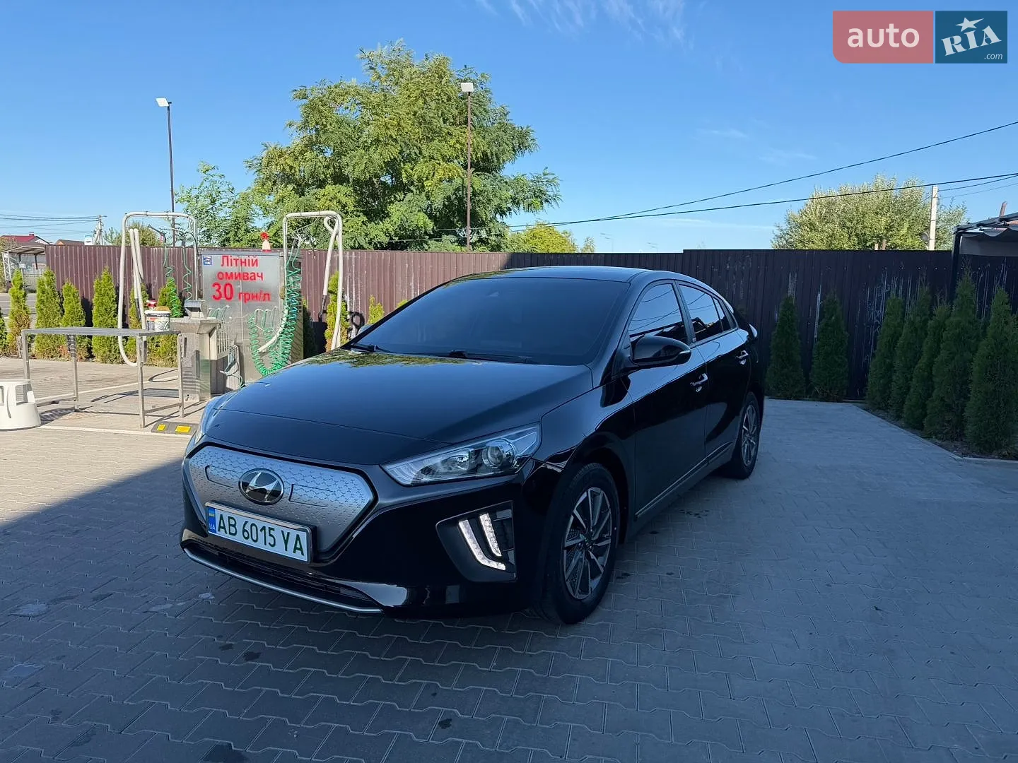2021 Hyundai IONIQ - мініатюра 2