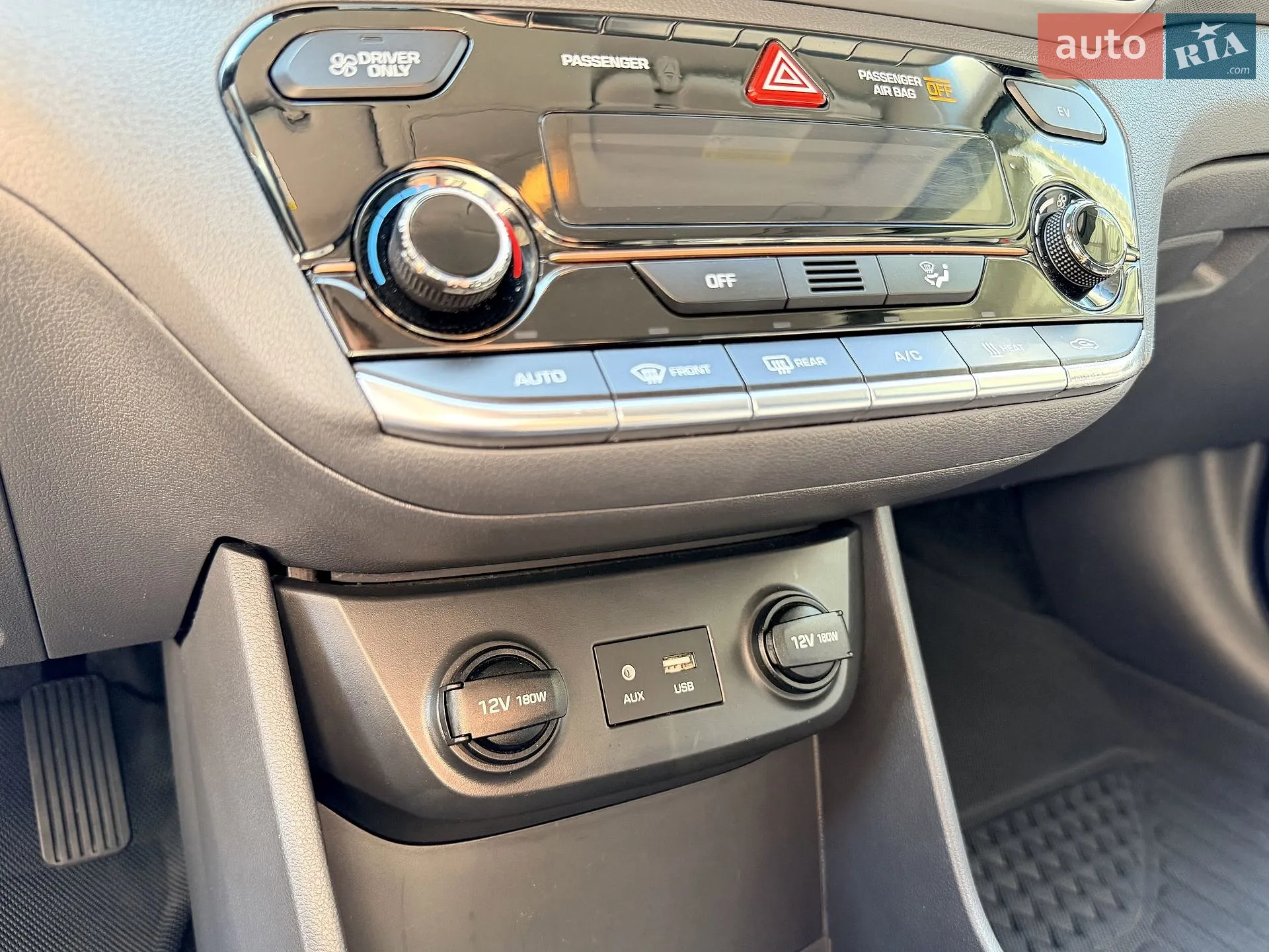 2017 Hyundai IONIQ - мініатюра 47