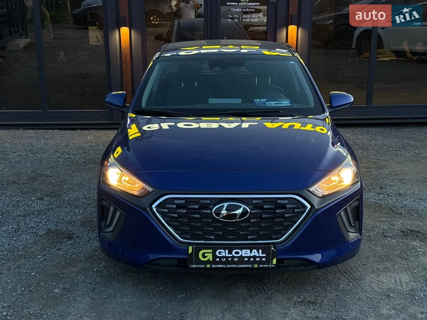 2019 Hyundai IONIQ - мініатюра 5