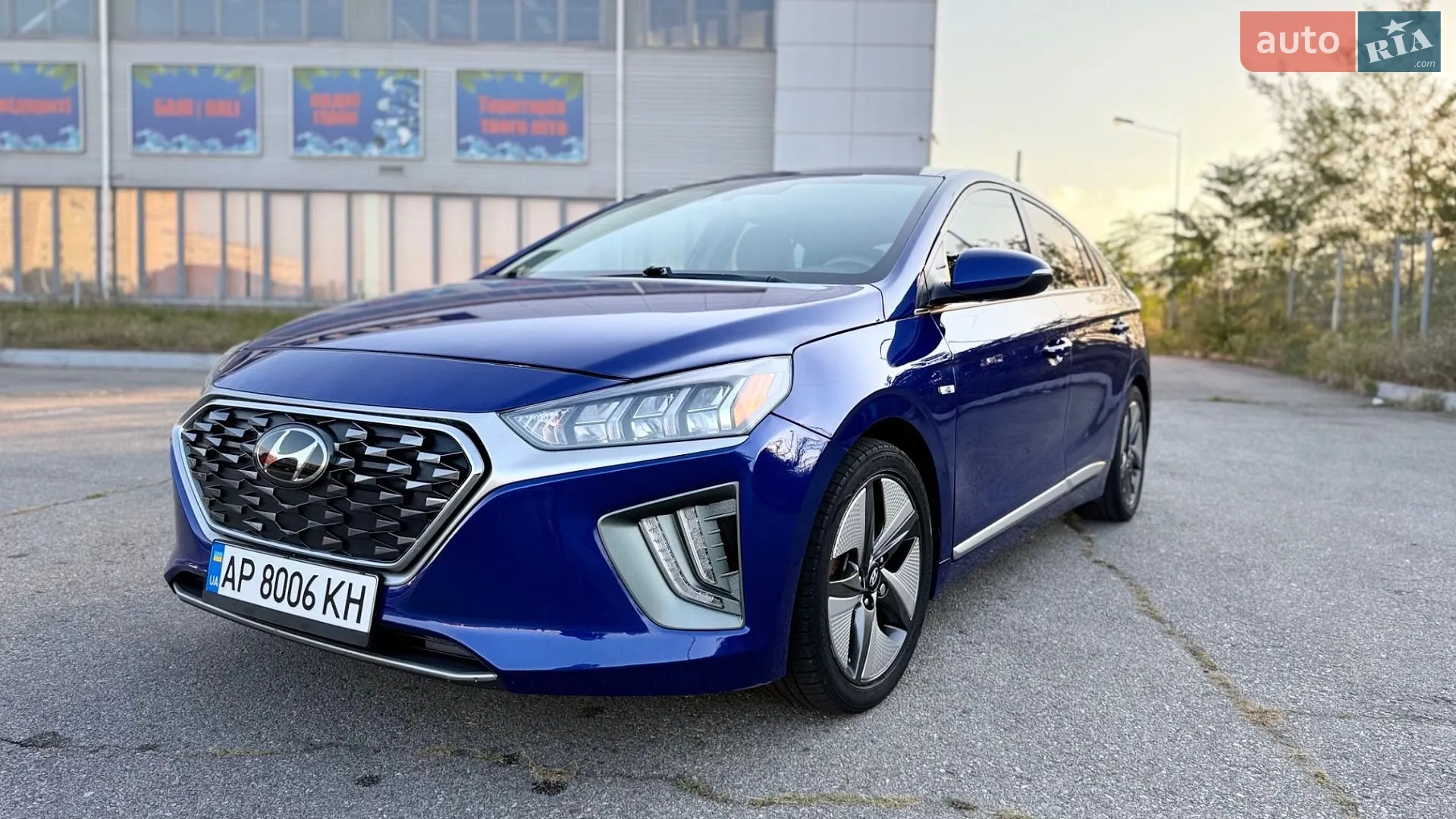 2020 Hyundai IONIQ - мініатюра 5