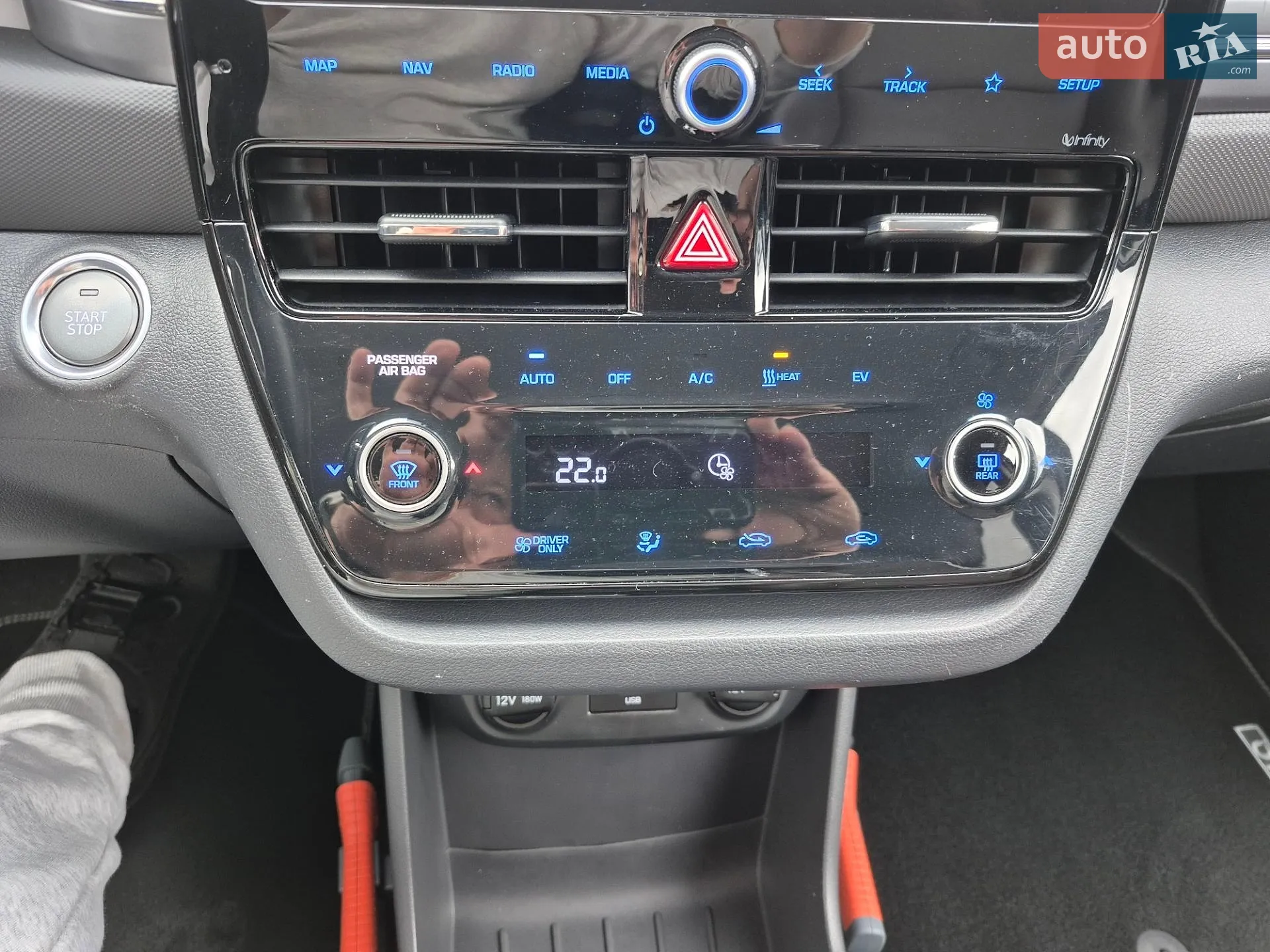 2020 Hyundai IONIQ - мініатюра 21