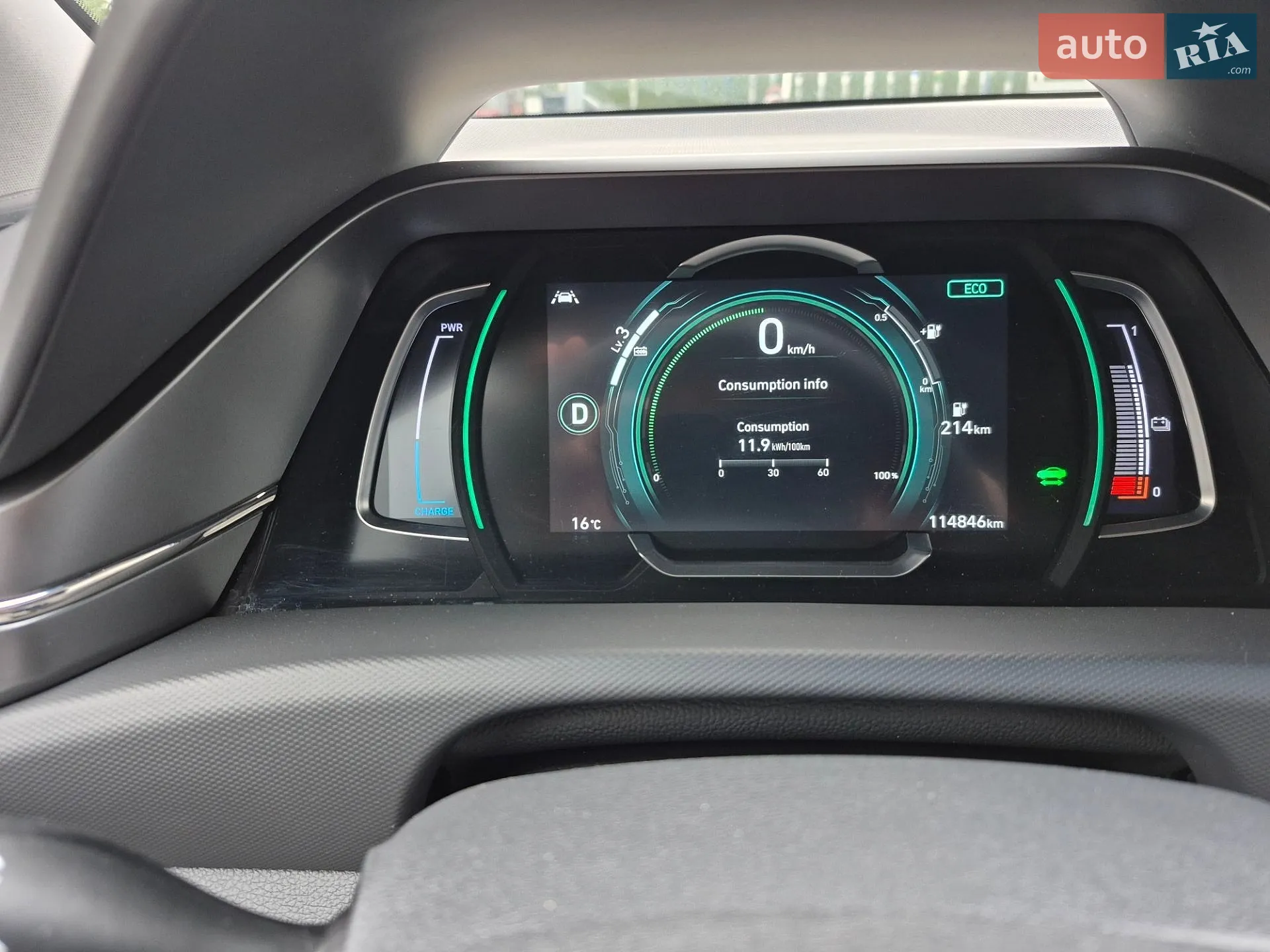 2020 Hyundai IONIQ - мініатюра 25