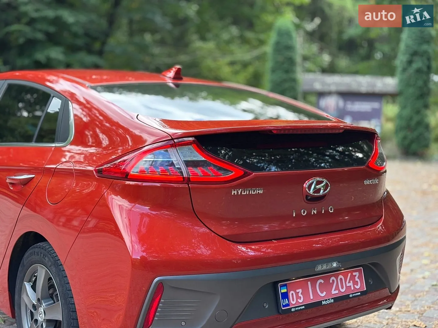 2016 Hyundai IONIQ - мініатюра 11