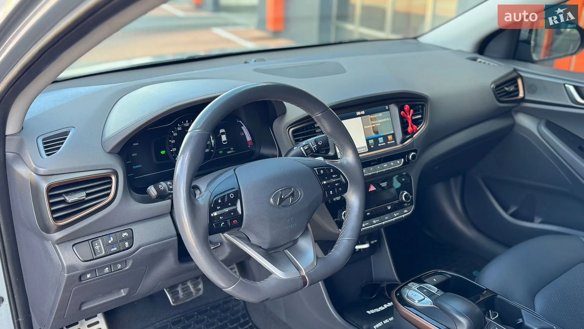 2018 Hyundai IONIQ - мініатюра 29