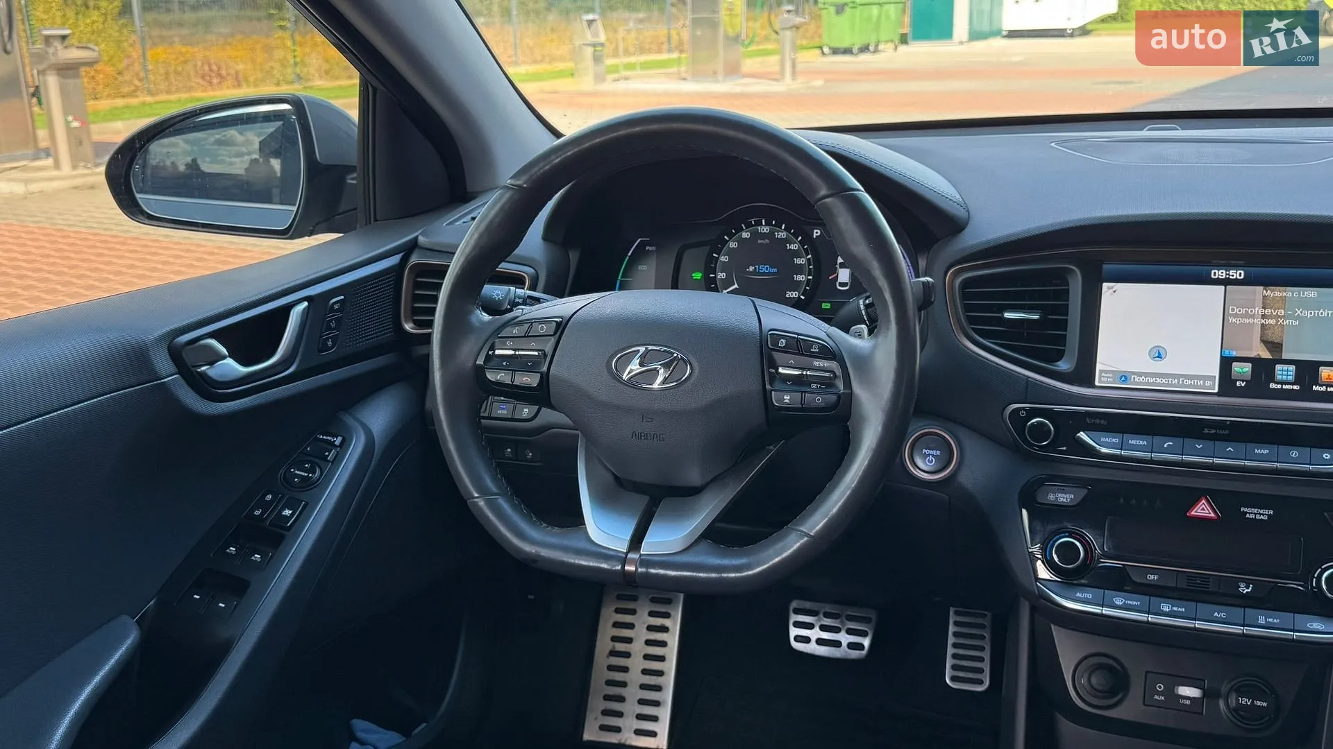 2018 Hyundai IONIQ - мініатюра 44