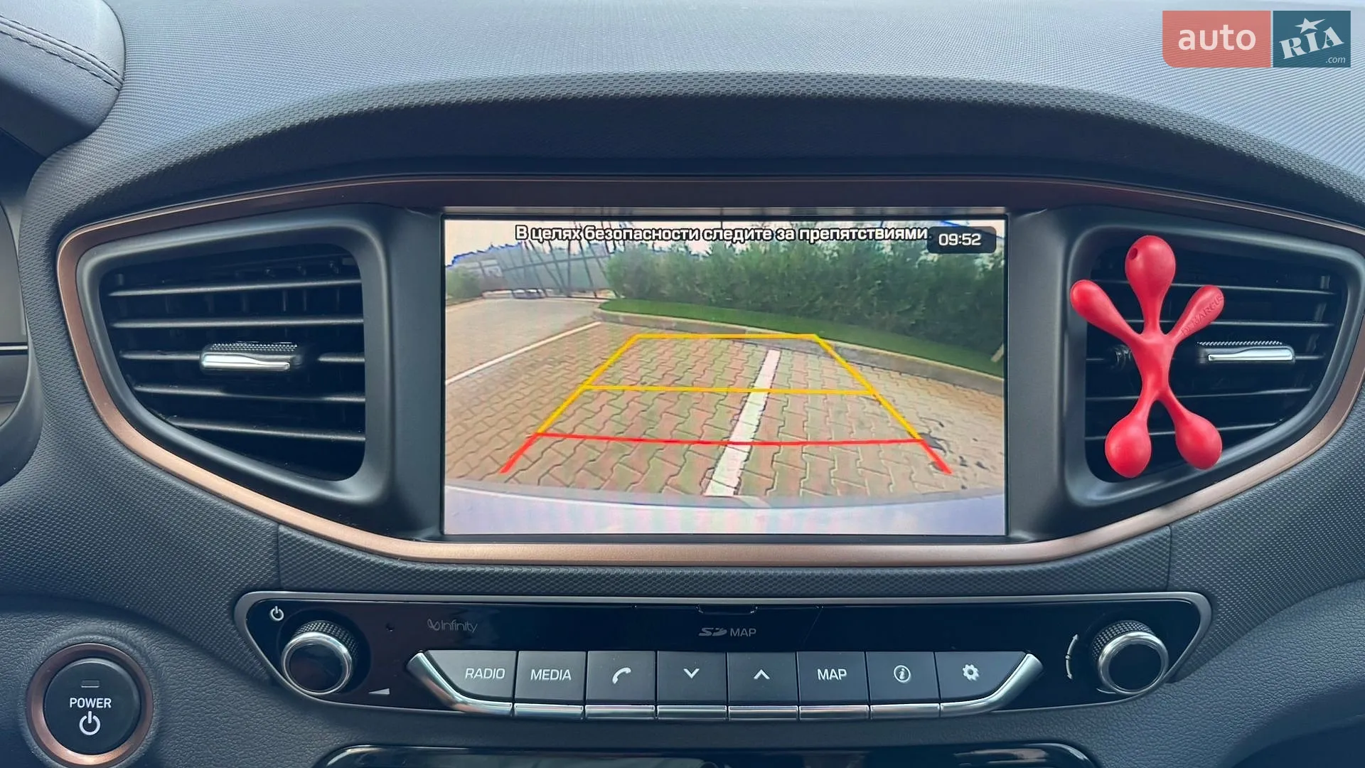 2018 Hyundai IONIQ - мініатюра 54