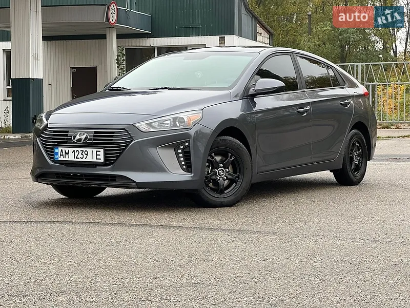 Hyundai Ioniq