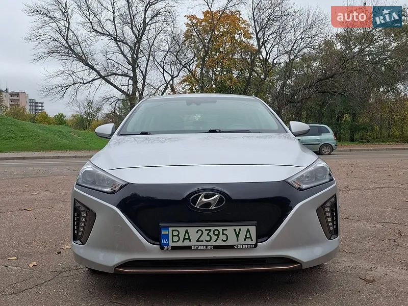 Hyundai Ioniq