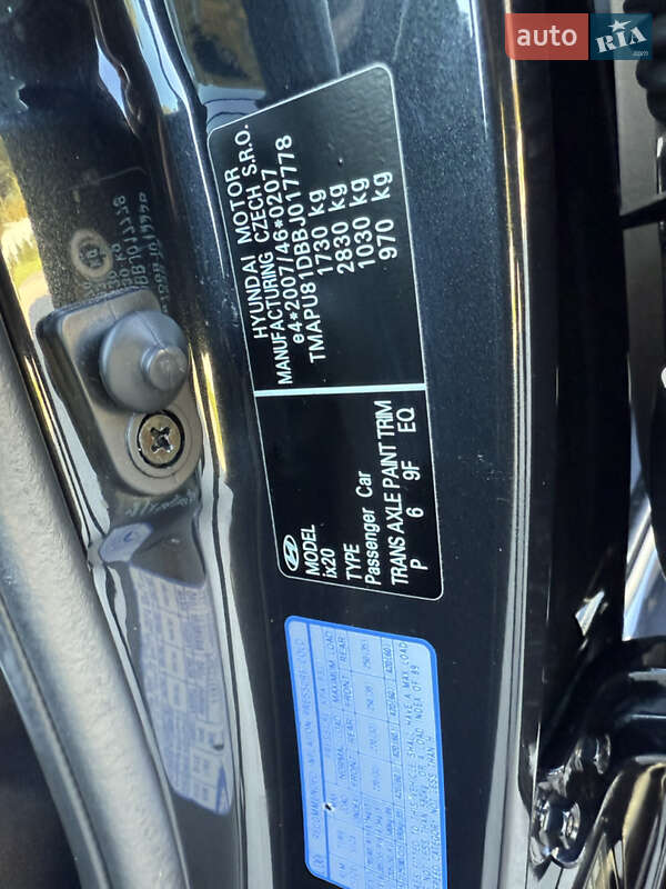 Хэтчбек Hyundai ix20 2010 в Луцке фото 33 Хэтчбек Hyundai ix20 2010 в Луцке