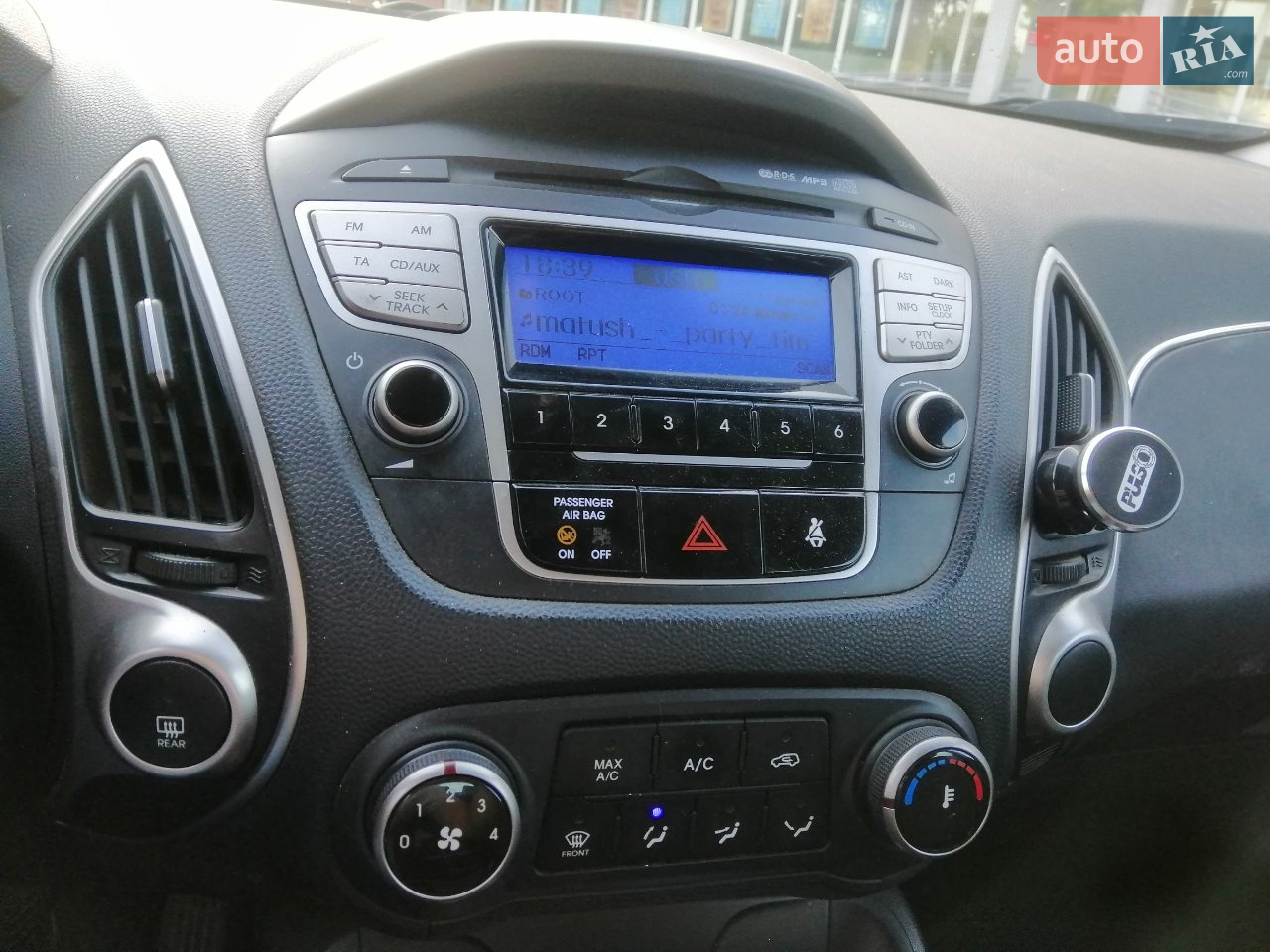 2010 Hyundai ix35 - мініатюра 13