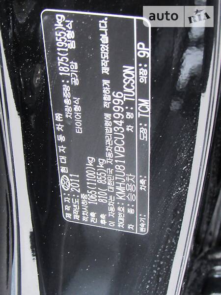 Внедорожник / Кроссовер Hyundai ix35 2011 в Киеве