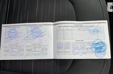 Внедорожник / Кроссовер Hyundai ix35 2014 в Днепре