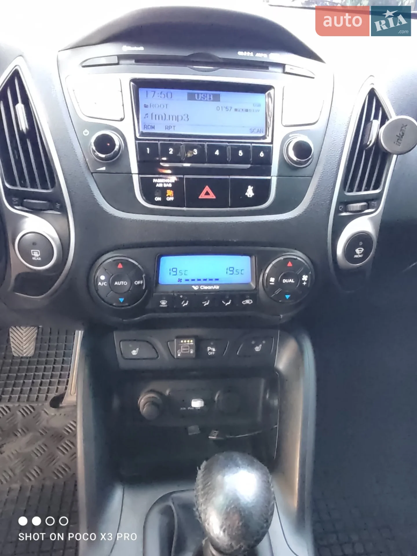 2010 Hyundai ix35 - мініатюра 6