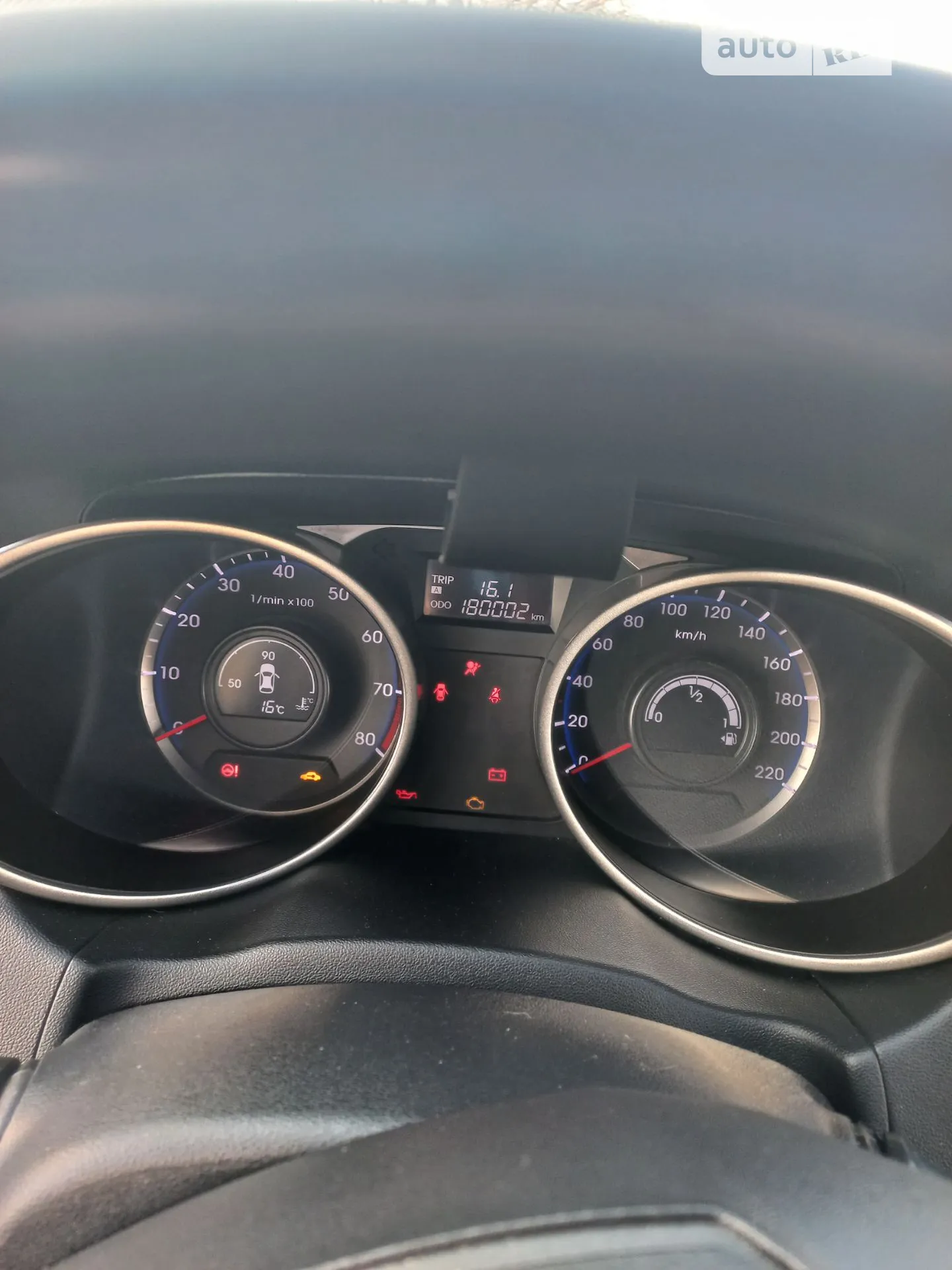 2014 Hyundai ix35 - мініатюра 13