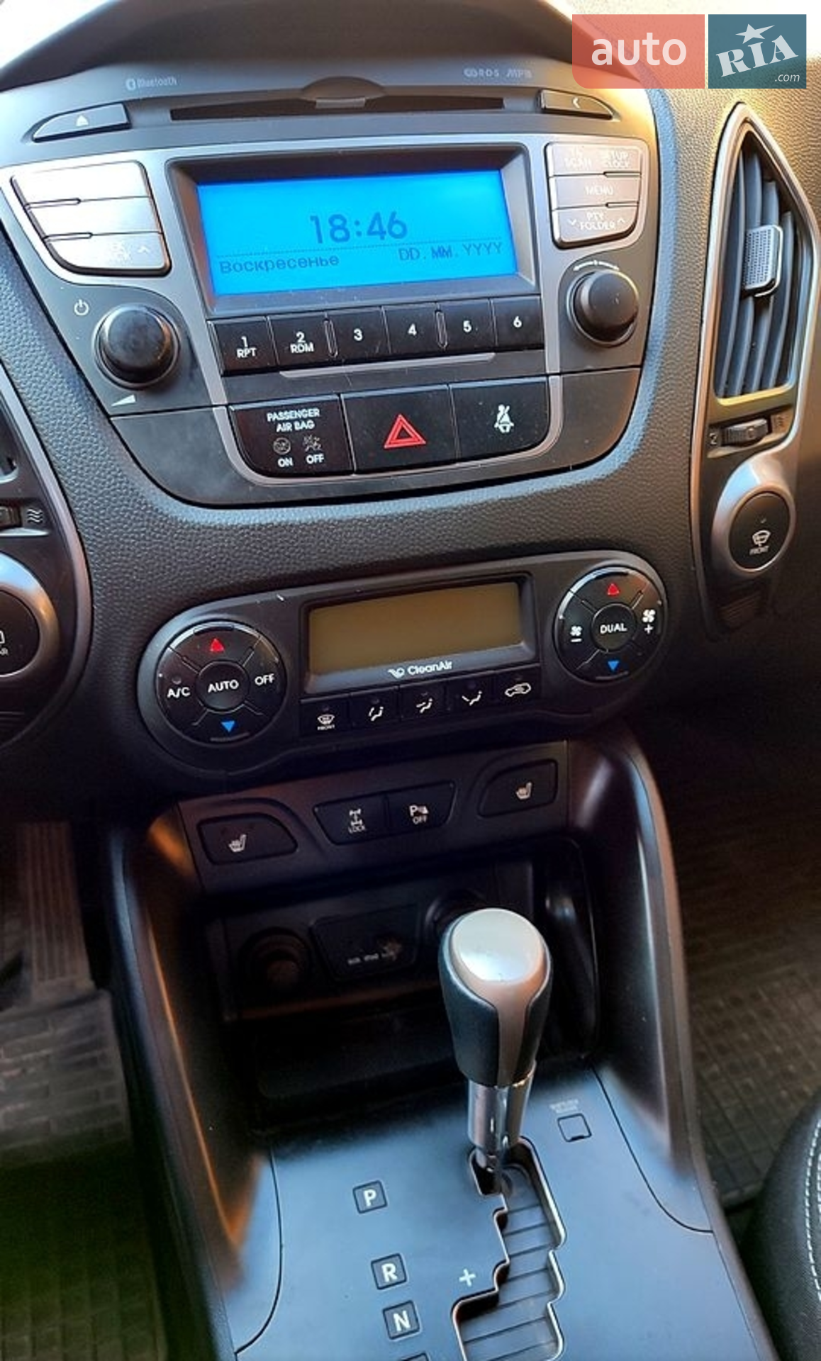 2014 Hyundai ix35 - мініатюра 2