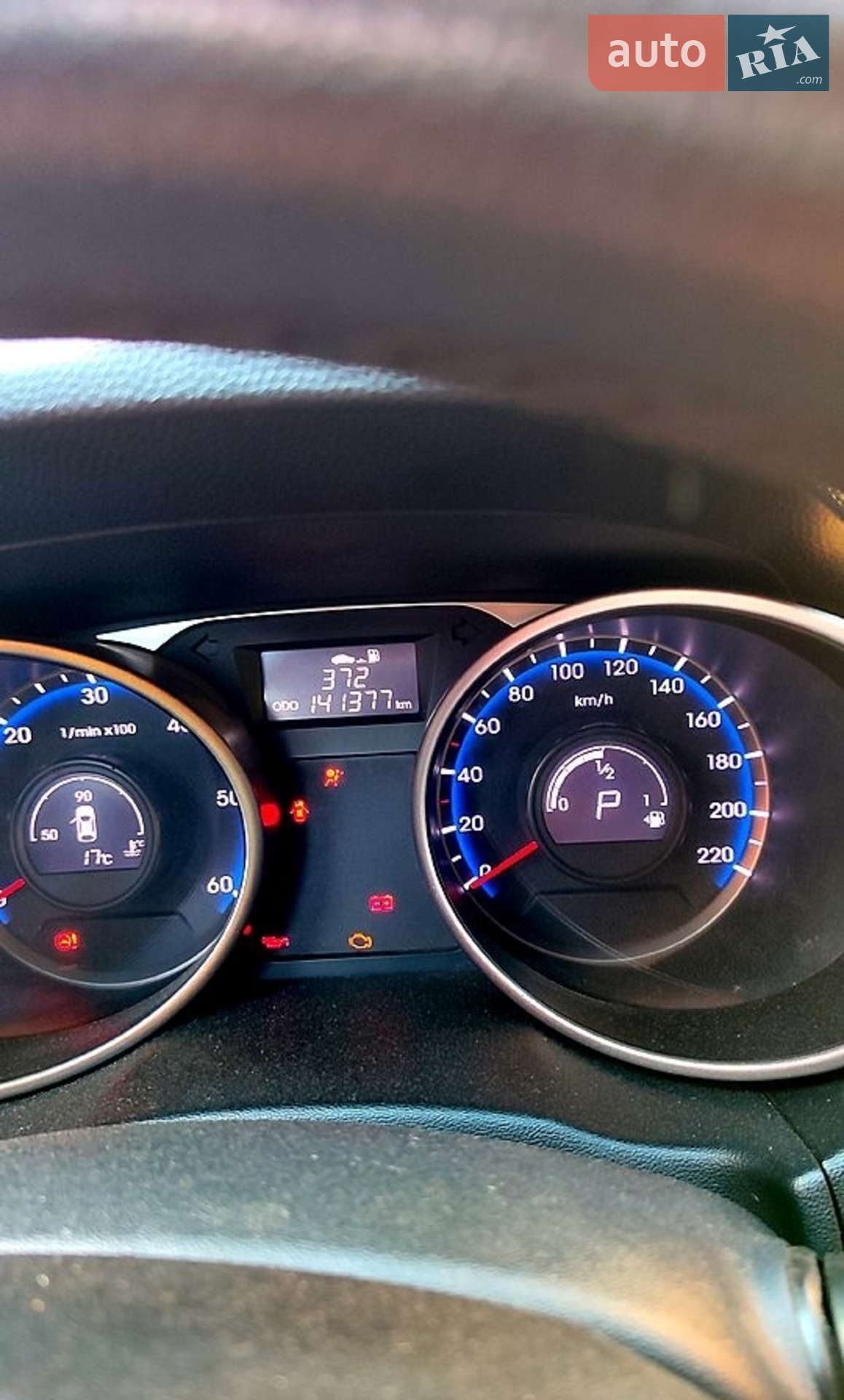 2014 Hyundai ix35 - мініатюра 3