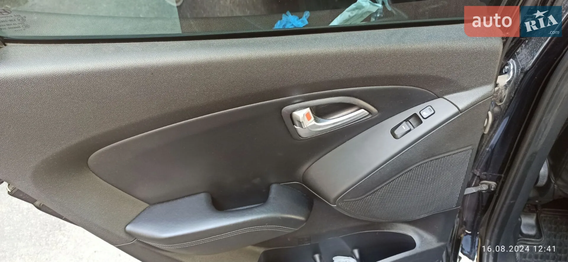 2013 Hyundai ix35 - мініатюра 13