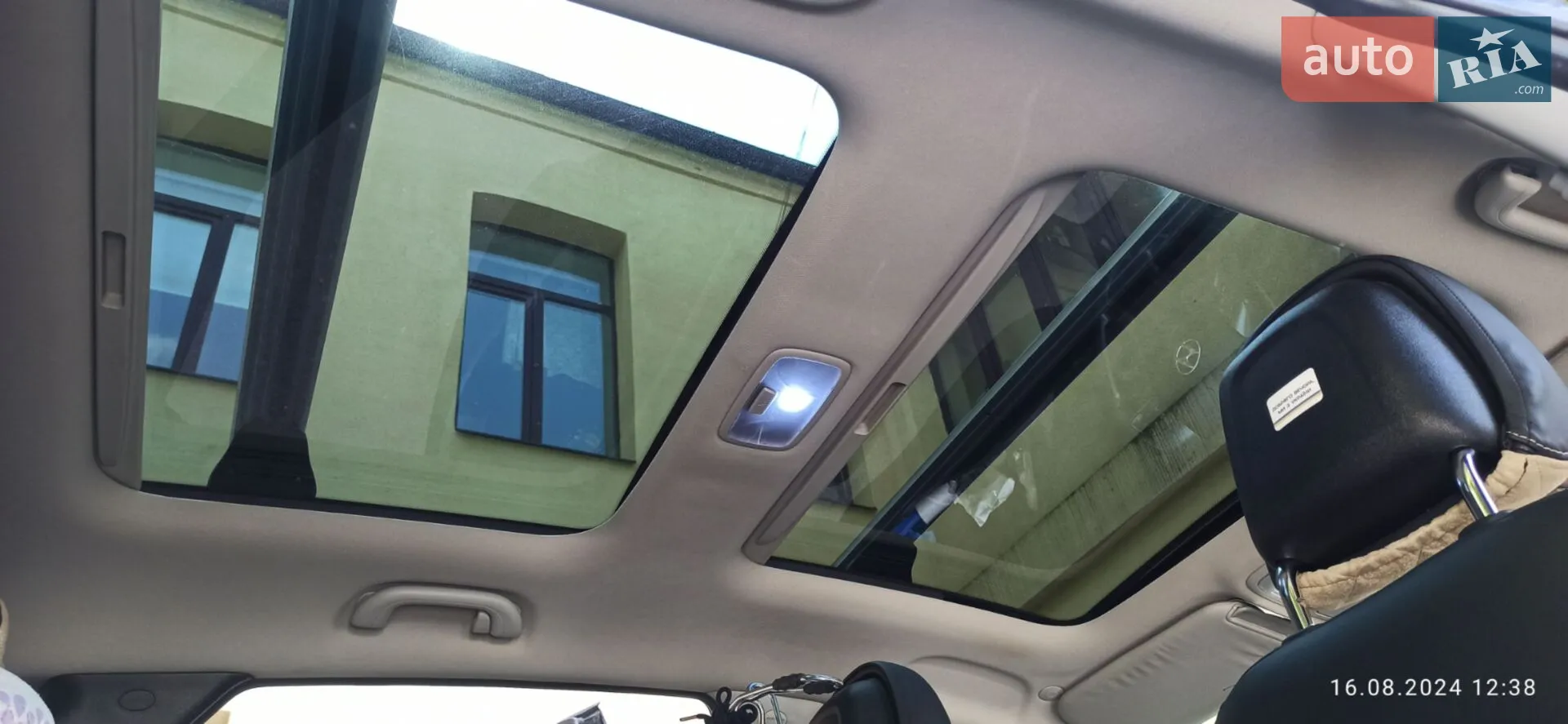 2013 Hyundai ix35 - мініатюра 6