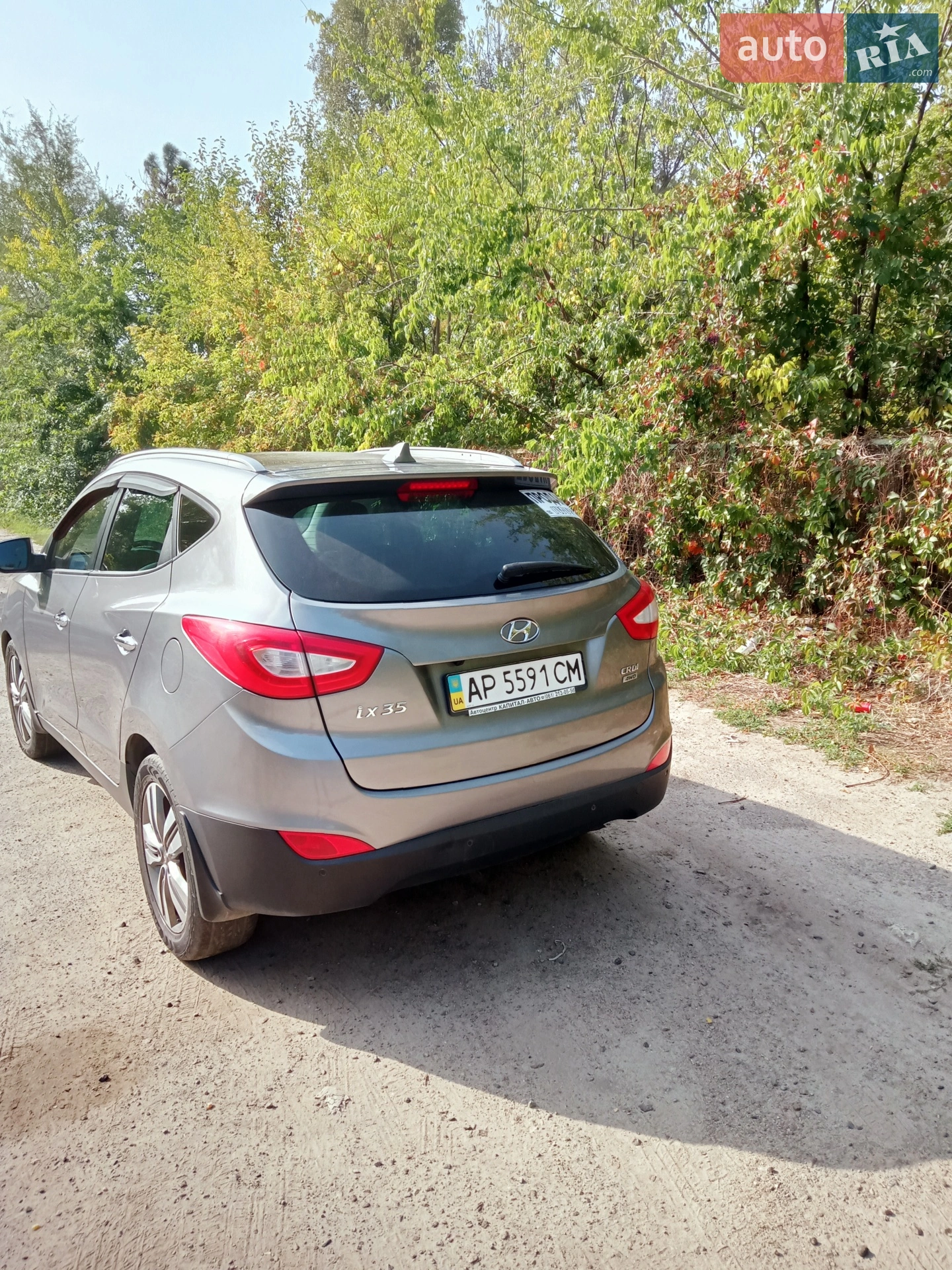 2013 Hyundai ix35 - мініатюра 5