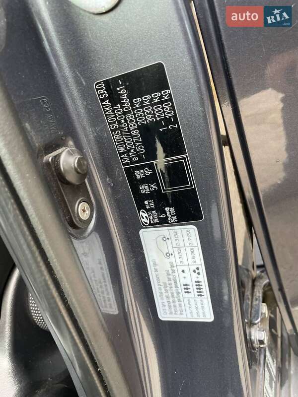 Позашляховик / Кросовер Hyundai ix35 2010 в Вінниці